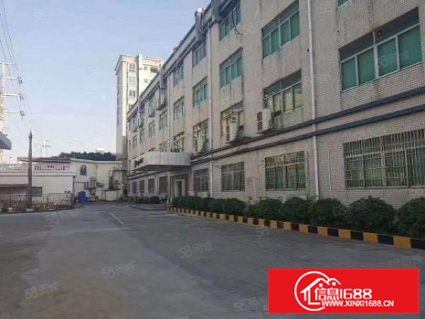 南海里水新出10800方大厂房可环评