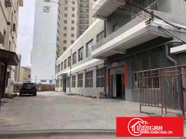 两层小独院精装修水电齐全