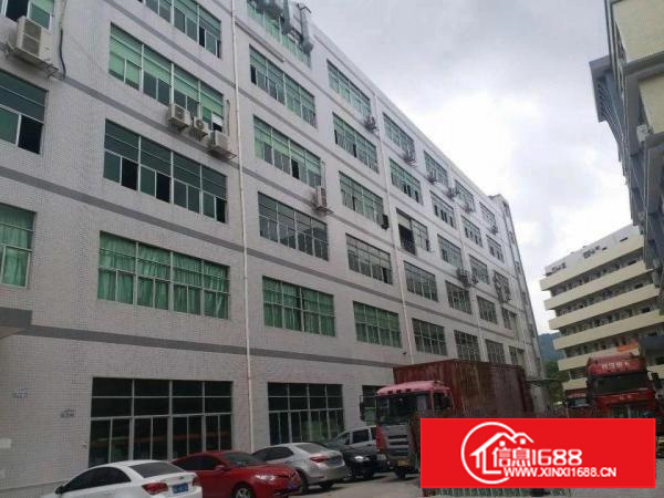 横岗全新厂房15003000平单价18元