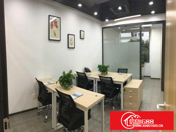 1983创意园带装修办公室拎包办公费用全包