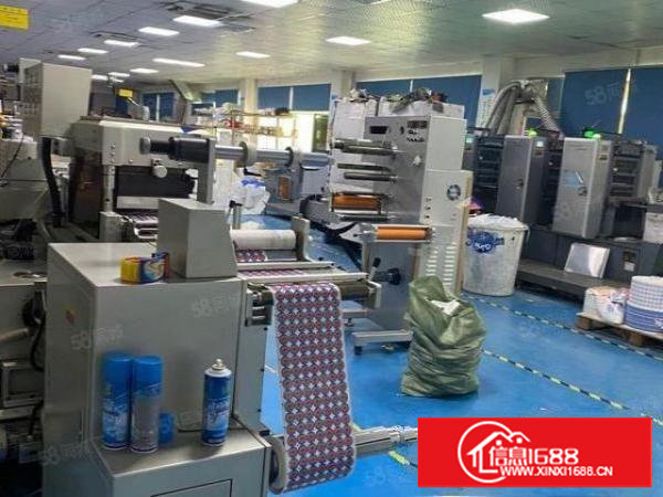 塘厦莲湖小独院6800平租22元，水电齐全，消防合格