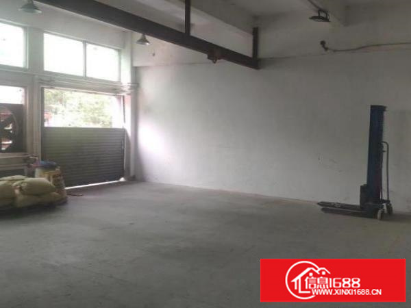 本工厂面积过大，分租一部分出去