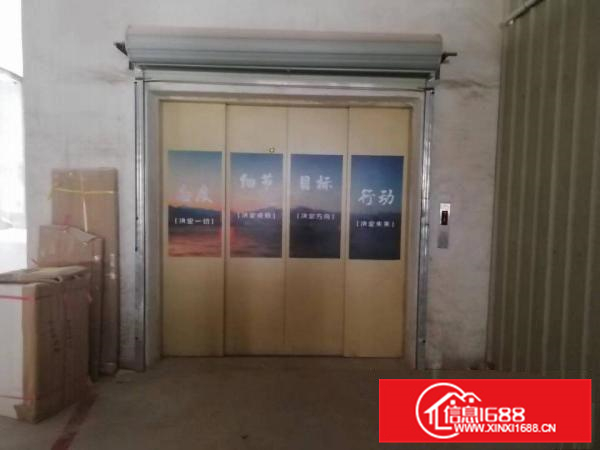 惠阳秋长现成喷油房，现成排污许可证。