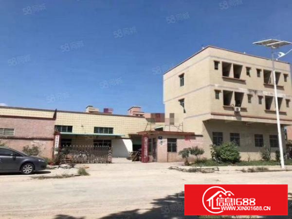 可办环评证件齐全容桂2000方简易独门独院配电大b