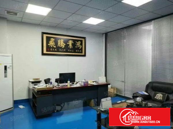 石岩地铁站附近楼上240平精装厂房出租