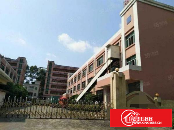 寮步镇独门独院小厂房2300平方出租，现成办公室