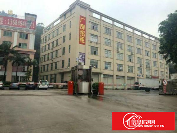 杨美地铁口附近;布龙路边一楼2000m2