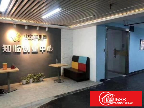 福永国道旁厂房，带货梯卸货平台