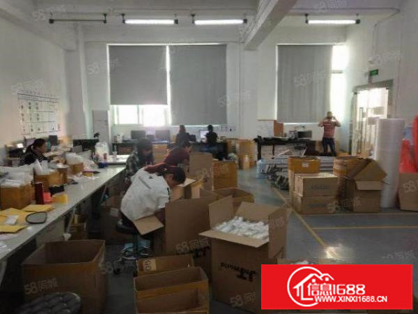 五和地铁站带精装修厂房140平280平500平出租