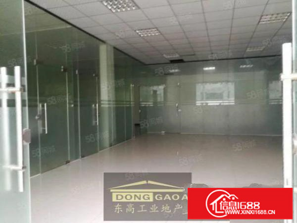 工业园区，勒流2500方带天车，配电大可办环评