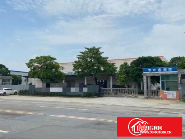 大良独院9300方，中高13米，带牛腿，形象好，可办环评