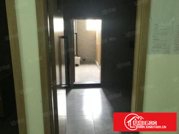 元芬地铁口460平方米带装修厂房办公室出租