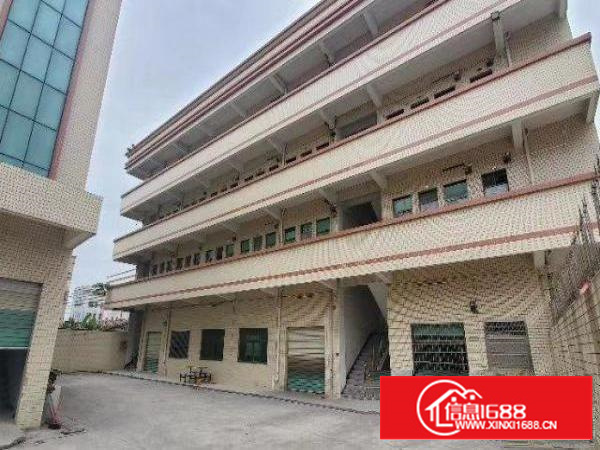 带红本标准独院厂房4200平方招租