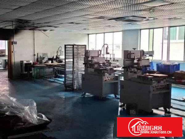 常平楼上新出喷图，丝印，厂房