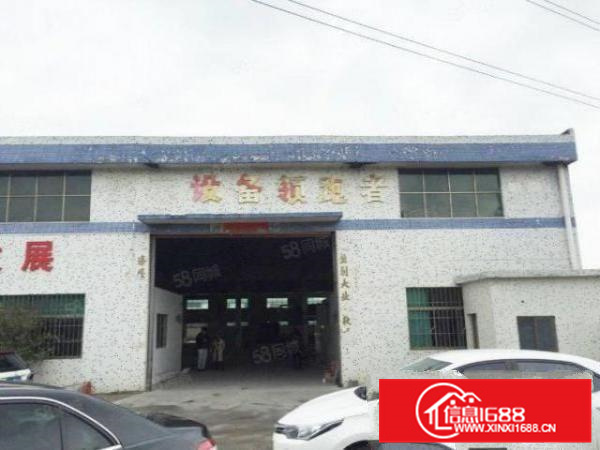 房东急租）可办环评，容桂独院2400方带办公简易，电大好进车