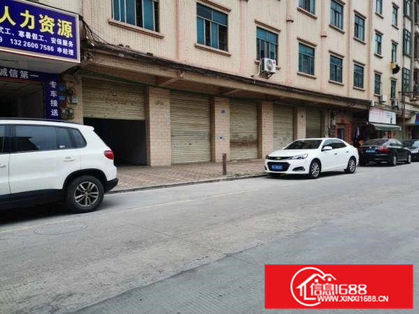 可做汽修，门面生意，物流，小加工，仓库，非常便利