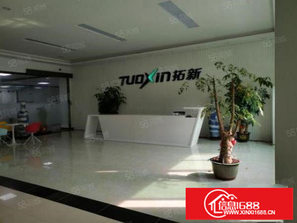 福永凤凰工业区原房东楼上1500平米带装修厂房出租