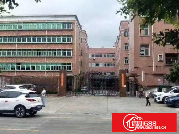 宝龙独院厂房12000平出租