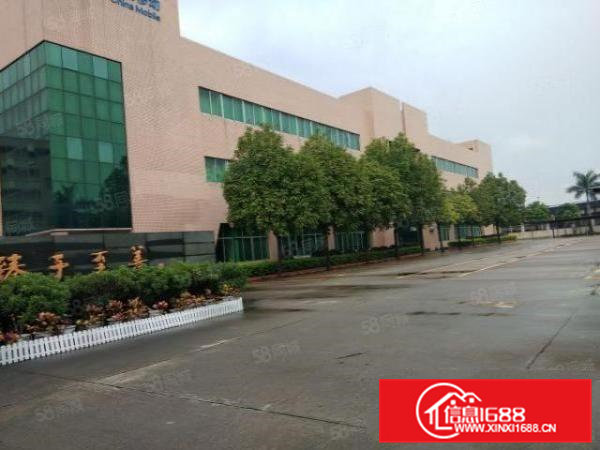 寮步镇靠近松山湖原房红本3.8万独门独院厂房招商