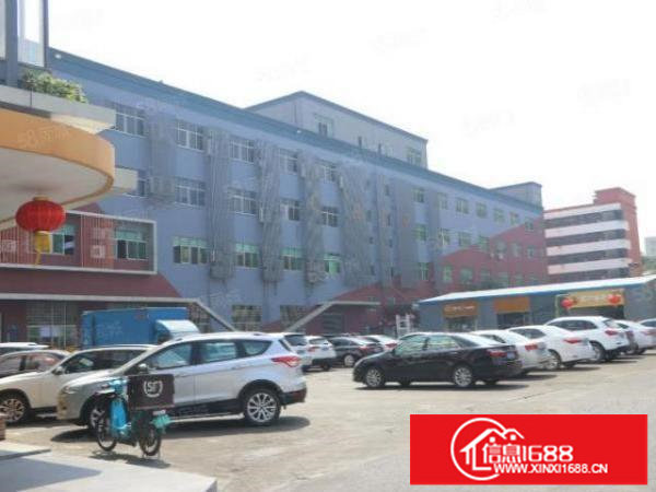 福永凤凰厂房120平550平方，适合仓库，办公，租金便宜