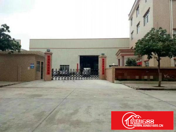 常平原房东独院9米高钢构2000平方出租