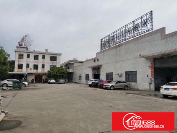 清溪新出单一层钢构厂房滴水7米现成行车办公室装修水电齐全