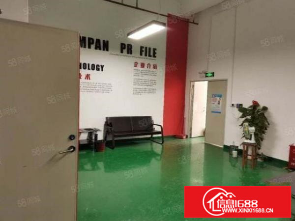 坪山坑梓红本厂房2000平方全新地坪漆.有高新政府补贴