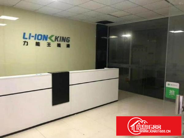 凤岗带装修楼上680平米厂房出租