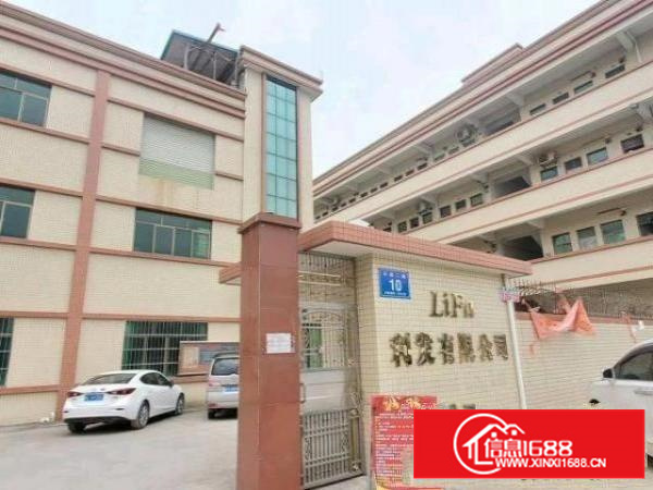 带红本标准独院厂房4200平方招租