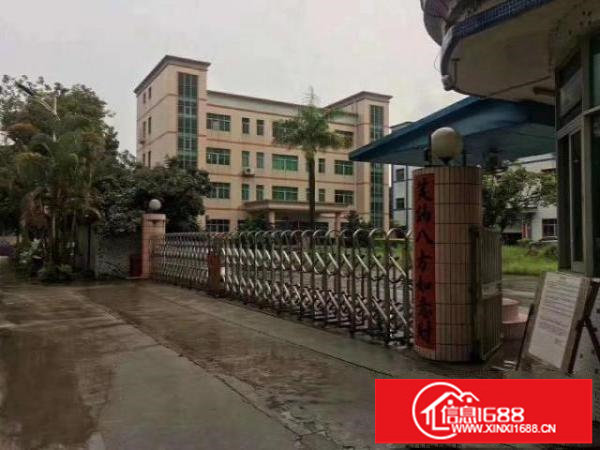 业主直租横岗地铁口出楼上365平厂房水电齐全带办公