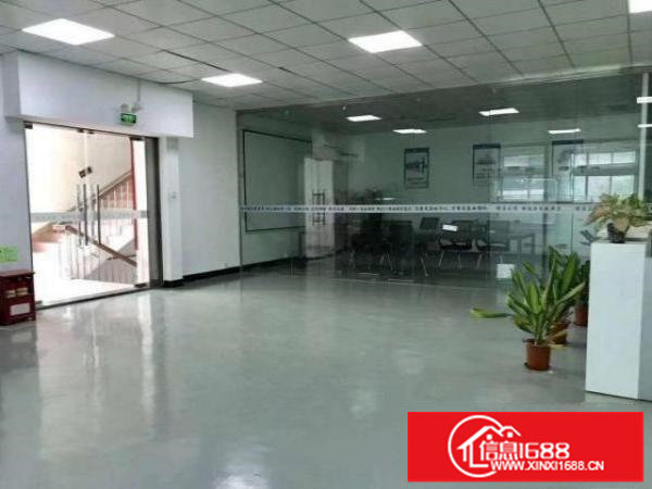 标准实际面积出租，原房东。