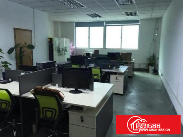 中介勿扰，面积太大分租一些，疫情当前，共度难关。