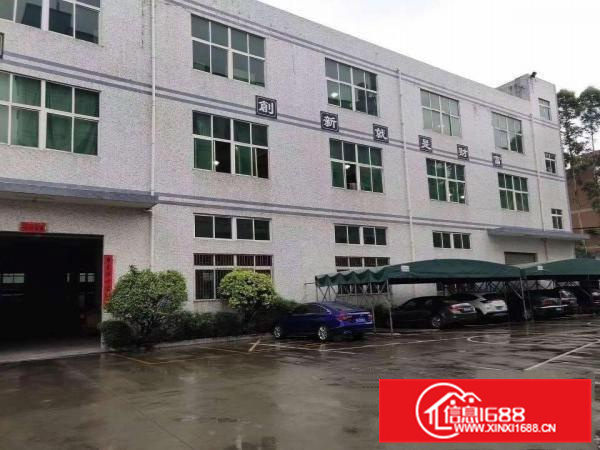 (大小分租)惠阳淡水高速口附近红本工业园12000平方