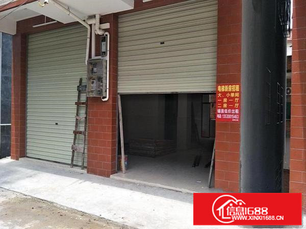 岗梓仓库300平米