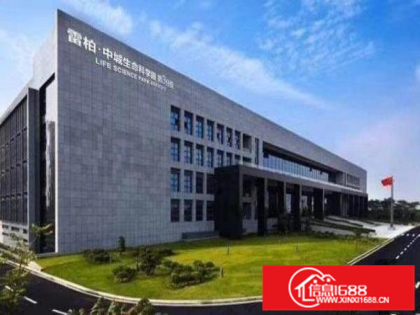 出租雷柏中城生命科学园第三分园厂房300-20000平方