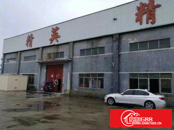 坪地高速一楼厂房880平米高度7米有办公室整体出租