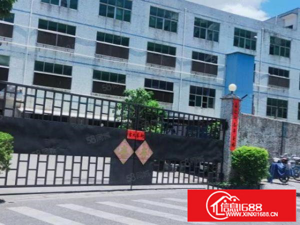 平湖辅城坳独门独院8000平方厂房出租，可分租！可办环评！