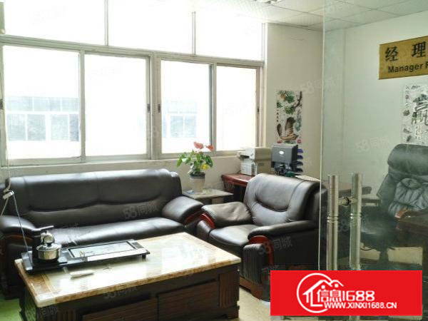 清溪镇浮岗原房东带装修二楼680平方招租水电齐全