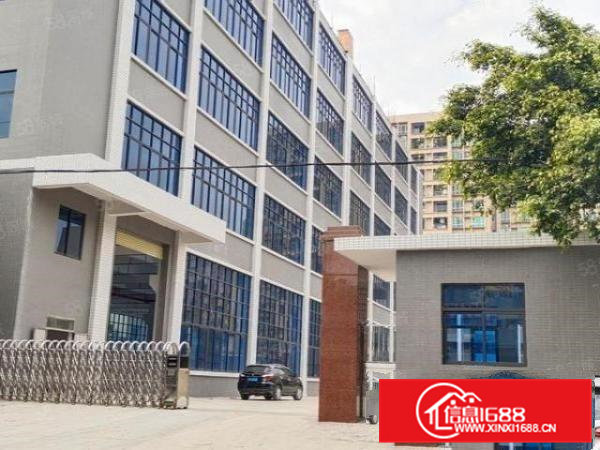 茶山新出楼上2000平方，现成水电办公室，租金10元