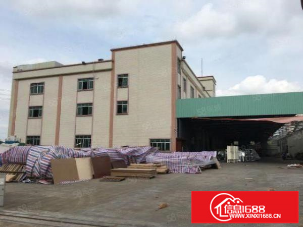 A独院勒流标准共三楼9000方简易6000方空地3500方