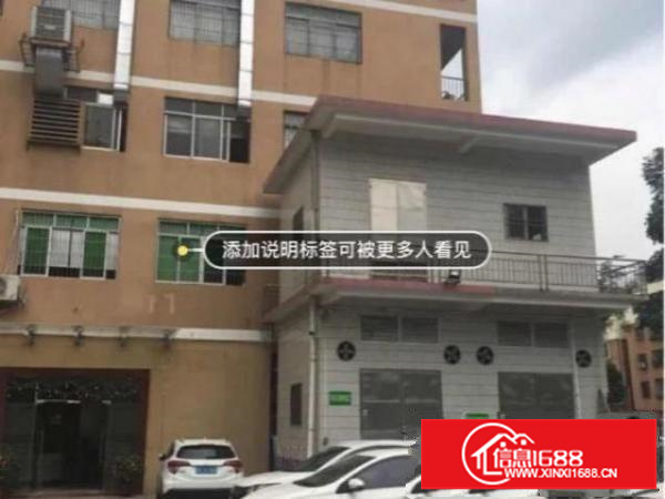 的厂房，办公室，可以看看