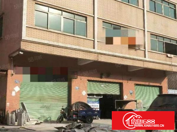 寮步牛杨独栋小厂房900平方出租，带精装修