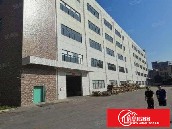 坪山坑梓独院红本厂房2000平20000平原房东招租