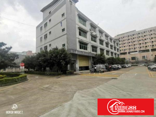 松岗燕川原房东带红本二三楼整层1400带装修，无公摊形象好