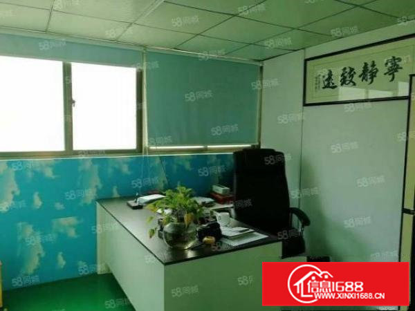 218平带装修适合小加工电商仓库厂房出租