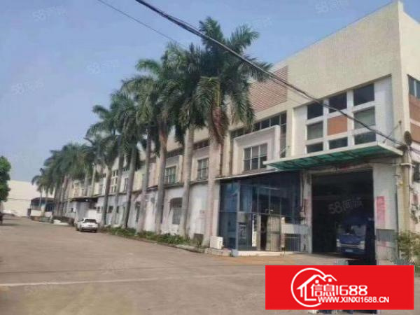 里水镇独院钢构厂房6000方出租靠近广州滘口芳村独立办公宿舍