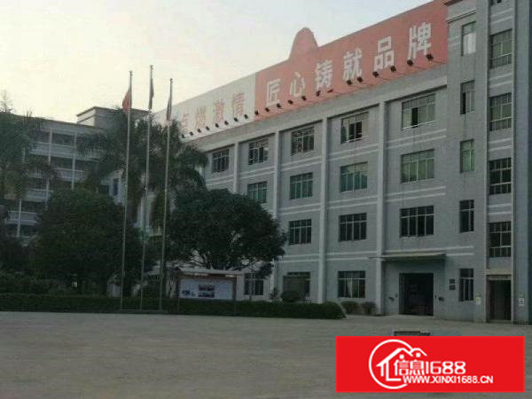 大岭山厚大路可办环评独门独院标准8800平厂房招租