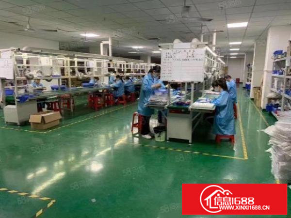 松岗大田洋工业区2楼680平带装修厂房出租