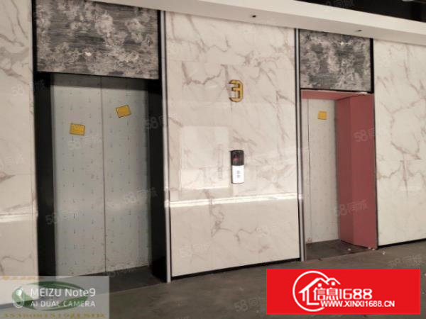 福永1000平方厂房出租大小面积招租带装修