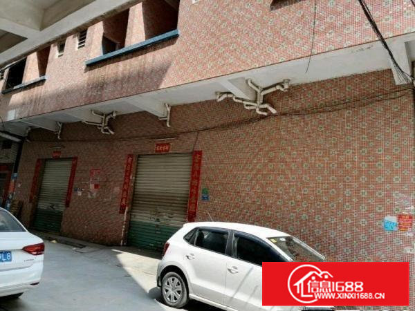 独立小厂房450方，电80千瓦